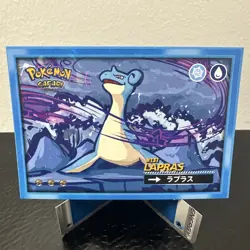 Lapras #131 - Cracked Ice Holo - Flash Edition Safari 2025 - Pokemon - Image 1