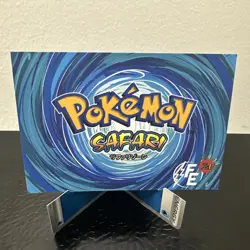 Lapras #131 - Cracked Ice Holo - Flash Edition Safari 2025 - Pokemon - Image 2