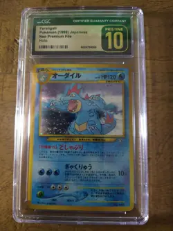 1999 POKEMON JPN NEO PREMIUM FILE HOLO #160 FERALIGATR CGC 10 PRISTINE - Image 1