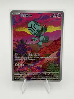 Elgyem 120/086 Illustration Rare Pokemon TCG Black Bolt Mint Condition - Image 1