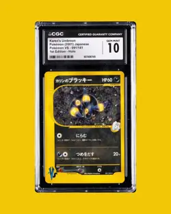 2001 Karen's Umbreon Japanese Pokemon VS 1st edition Holo CGC 10 POP 1/15 - Image 1