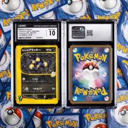 2001 Karen's Umbreon Japanese Pokemon VS 1st edition Holo CGC 10 POP 1/15 - Image 3