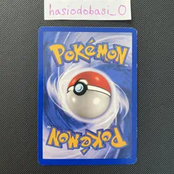 Pokemon Electabuzz 20/102 Base Set Non Holo Rare Unlimited WOTC LP/MP Condition - Image 4