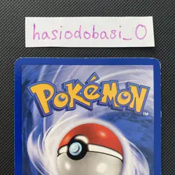 Pokemon Electabuzz 20/102 Base Set Non Holo Rare Unlimited WOTC LP/MP Condition - Image 5