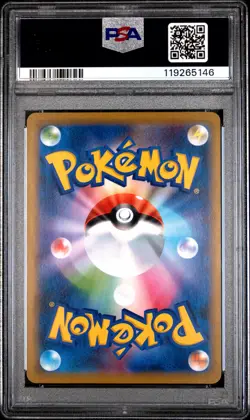 Mewtwo & Mew Gx 029/094 Miracle Twins Pokemon Japanese PSA 9 - Image 2