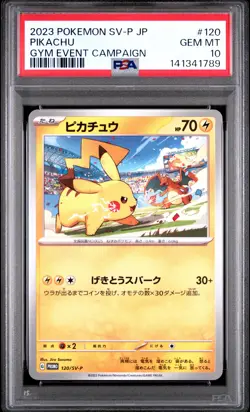 2023 POKEMON JPN SV-P PROMO GYM EVENT CAMPAIGN #120 PIKACHU PSA 10 - Image 1