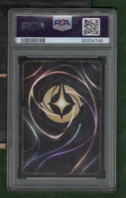 2024 Disney Lorcana EN 4 Ursula's Return Enchanted Ursula #208 PSA 10 - Image 2