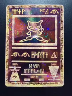 Ancient Mew Holo 2000 movie promo card pokemon TCG w/ original movie league card - Image 1