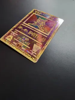 Ancient Mew Holo 2000 movie promo card pokemon TCG w/ original movie league card - Image 5