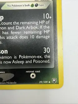 Dark Arbok 29/109 EX Team Rocket Returns Regular Uncommon Pokemon Card - Image 5