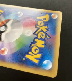 Charizard EX 030/XY-P Coro Coro Promo 2014 JAPANESE Pokemon Card Played - Image 3