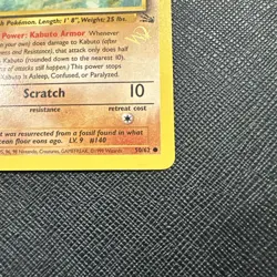 Pokemon Card Kabuto 50/62 Gold W Stamp Promo Fossil Promo WOTC - Image 4