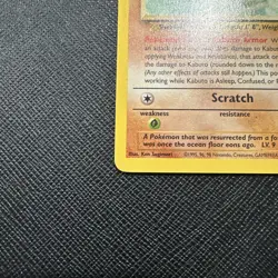 Pokemon Card Kabuto 50/62 Gold W Stamp Promo Fossil Promo WOTC - Image 5