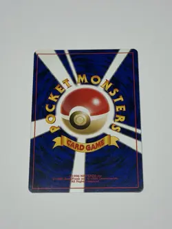 Entei No. 244 Holo Rare Neo Revelation 2000 Pokemon Card TCG Japanese NM/LP - Image 2