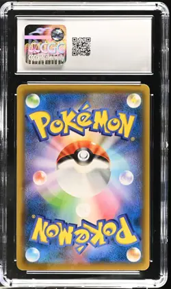 Psyduck 024/095 Tag Bolt Japanese Pokemon Card CGC 8.5 - Image 2