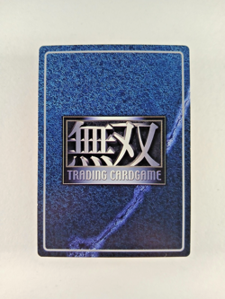 Xiahou Dun #96 foil card - Shin Sangoku Musou (Koei Japan) Dynasty Warriors - Image 3