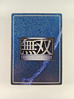 Sun Shangxiang #114 foil card - Shin Sangoku Musou (Koei Japan) Dynasty Warriors - Image 3