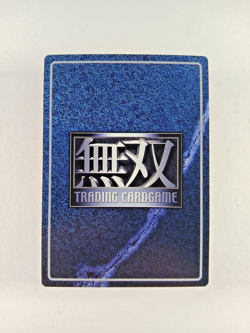 Cao Pi foil card - Shin Sangoku Musou (Koei Japan) Dynasty Warriors 3 Kingdoms - Image 3