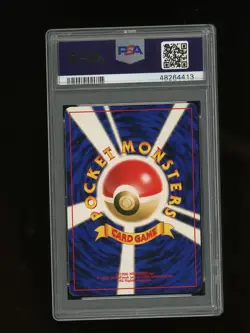 Pokemon PSA 9 MINT Unown J 2000 Trainers Magazine Japanese Promo Card - Image 2