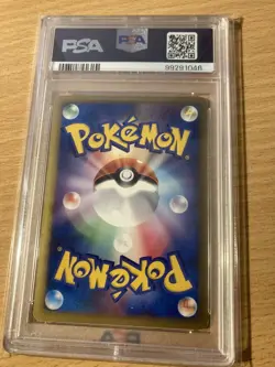 PSA 6 ho-oh legend holo heartgold 2009 japanese Pokemon - Image 2