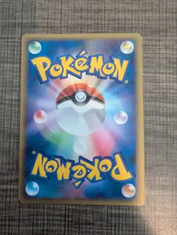 Rare Candy 071/080 1st Edition Uncommon Reviving Legends Pokemon Japanese ~ LP - Image 2