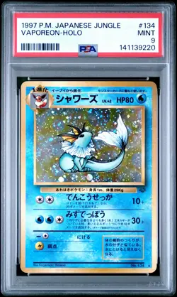 1997 POKEMON JPN JUNGLE #134 VAPOREON-HOLO PSA 9 - Image 1