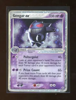 2004 Pokemon EX Fire Red & Leaf Green Gengar EX Holo Foil Rare 108/112 - Image 1