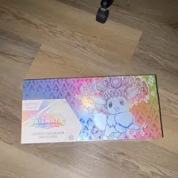 Pokemon Prismatic Evolutions Super Premium Collection Box Eevee - Image 1