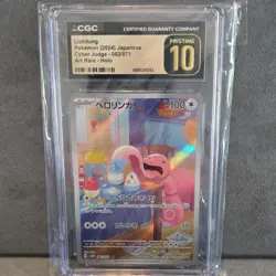 Pokemon Lickitung Cyber Judge 082/071 CGC Japanese 2024 Holo pristine 10 - Image 1