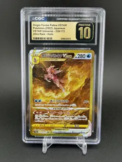 2022 POKEMON JPN VSTAR UNIVERSE UR ORIGIN FORME PALKIA VSTAR CGC 10 PRISTINE - Image 1