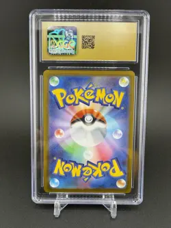 2022 POKEMON JPN VSTAR UNIVERSE UR ORIGIN FORME PALKIA VSTAR CGC 10 PRISTINE - Image 2