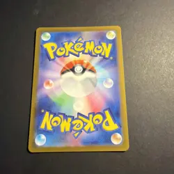 Wartortle 008/165 - SV2a 151 - Masterball Reverse Holo - Japanese Pokemon - NM - Image 2