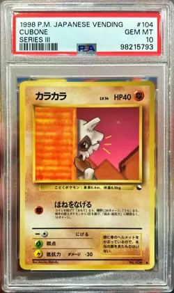 1998 Pokemon Japanese Vending Series 3 Cubone 104 WOTC PSA 10 Gem Mint Vintage - Image 1