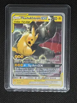 Pokemon Pikachu & Zekrom GX 33/181 World Championship Decks Ultra Rare TAG TEAM - Image 1