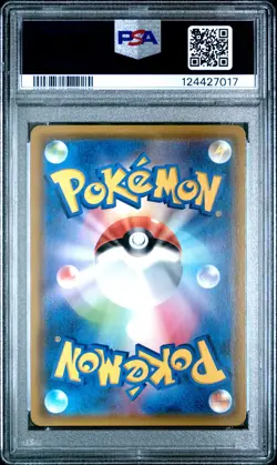 2019 POKEMON JPN SUN & MOON MIRACLE TWINS FULL ART/MEWTWO & MEW GX-HYPER PSA 10 - Image 2