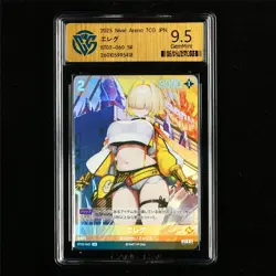 CCG 9.5 GemMint 2025 Nivel Arena JPN Elegg BT02-060 SR - Image 2