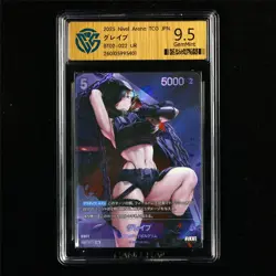 CCG 9.5 GemMint 2025 Nivel Arena JPN Grave BT02-022 UR - Image 2
