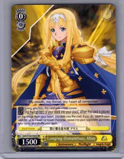 WEISS SCHWARZ SAO/S100-E002 RR Longing Osmanthus, Alice ENGLISH NM - Image 1