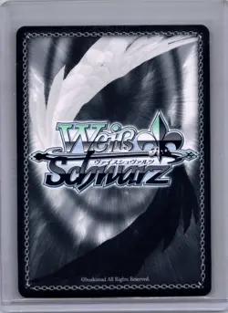 WEISS SCHWARZ SAO/S100-E002 RR Longing Osmanthus, Alice ENGLISH NM - Image 2