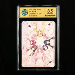 CCG 8.5 NearMint 2025 Union Arena JPN Action Point Card UA45BT/TLR-1-AP10 - Image 1