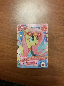 My Little Pony Kayou Trading Cards Pool Set Fluttershy FME02-CR-005L5 - Image 1