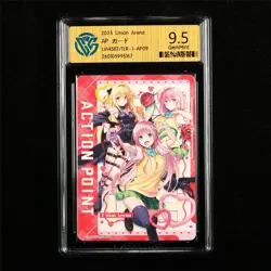 CCG 9.5 GemMint 2025 Union Arena JPN Action Point Card UA45BT/TLR-1-AP09 - Image 1