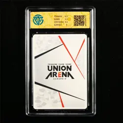 CCG 9.5 GemMint 2025 Union Arena JPN Action Point Card UA45BT/TLR-1-AP09 - Image 2