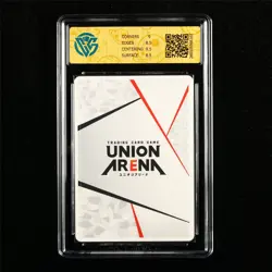 CCG 8.5 NearMint 2025 Union Arena JPN Action Point Card UA45BT/TLR-1-AP13 - Image 2