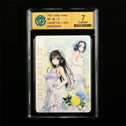 CCG 7 Excellent 2025 Union Arena JPN Action Point Card UA45BT/TLR-1-AP12 - Image 1