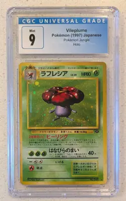 Vileplume Holo Japanese Jungle #45 Pokemon Card - CGC 9 - Image 1