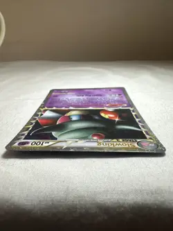 Slowking Prime 85/90 – Undaunted – Holo Rare – Lightly Played Pokemon Card - Image 4