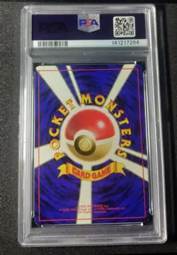 Pokemon Challenge Darkness Rocket's Mewtwo #150 Holo PSA 9 1999 Japanese - Image 2