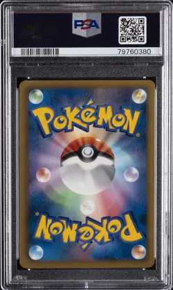 2012 POKEMON JPN B&W THUNDER KNUCKLE 1ST ED #031 UMBREON-HOLO PSA 10 - Image 2