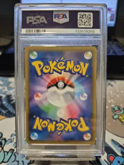 Pokemon Japanese PSA 10 Eevee＆Snorlax GX SR 106/095 SM9 Tag Bolt 2018 - Image 2